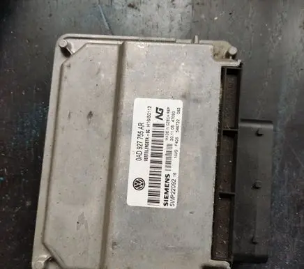 Volkswagen Touareg I Transfer box differential control unit 5WP22092
