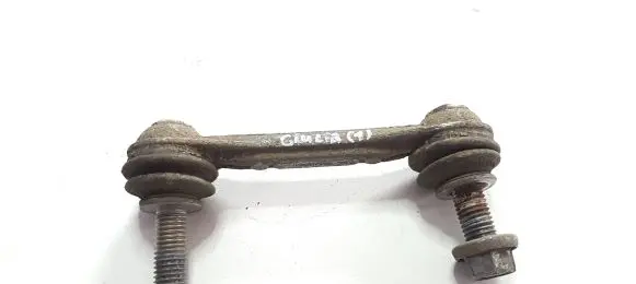 Rear anti-roll bar/stabilizer link