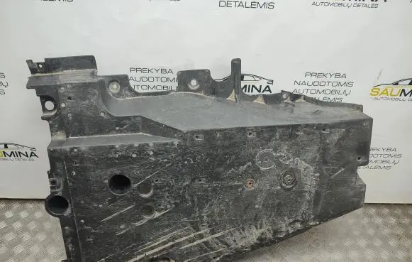 Toyota RAV 4 (XA50) Fuel tank bottom protection 5839942010