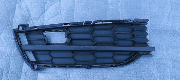 Skoda Karoq Front bumper lower grill 57A807367