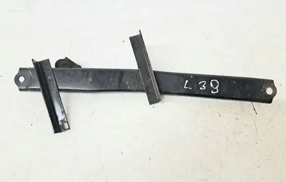 Battery bracket
