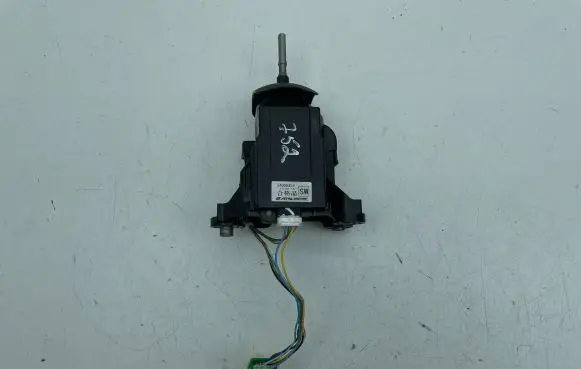 Mitsubishi Outlander Gear selector 2400A355