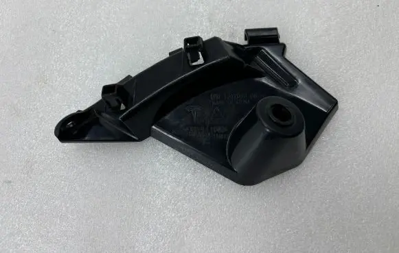 Tesla Model X Front bumper mounting bracket 104709200H