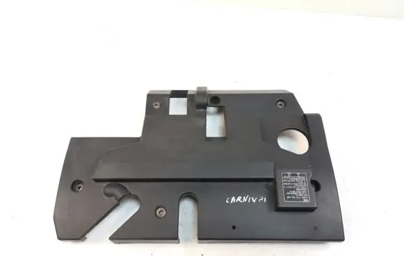 KIA Carnival Engine cover (trim)