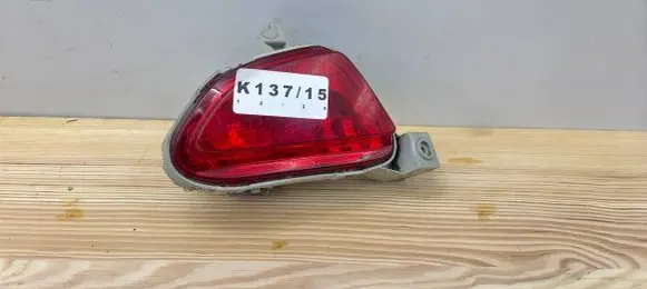Mazda 2 Rear fog light P7209