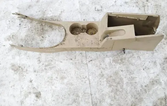 Cup holder