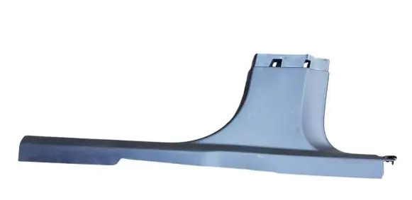 Peugeot 2008 II Front sill trim cover 9820798377