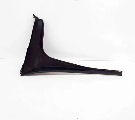 Lexus GS 300 350 430 450H Other trunk/boot trim element 6457130110