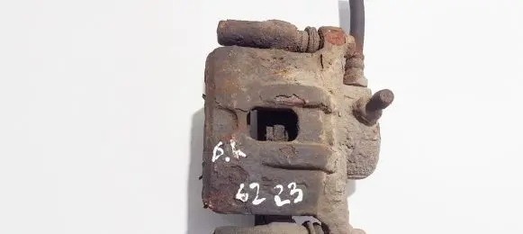 Mitsubishi Lancer Rear brake caliper