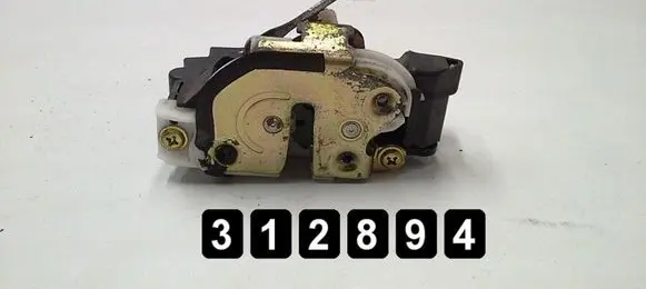 Front door lock