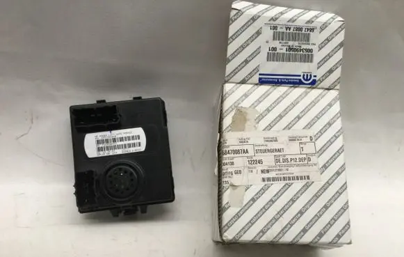 Tailgate/trunk control unit/module