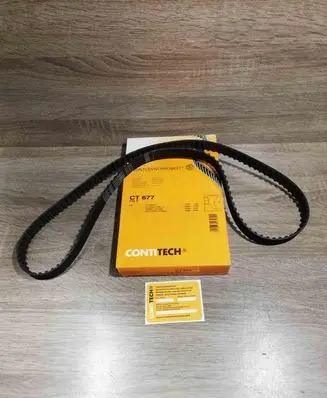 Fiat 127 Timing belt CT677 342I