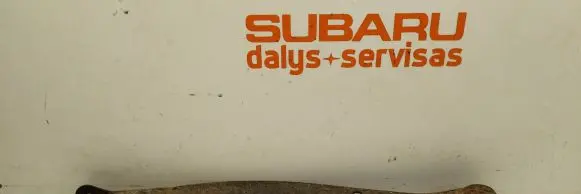 Subaru Impreza II Rear upper control arm/wishbone