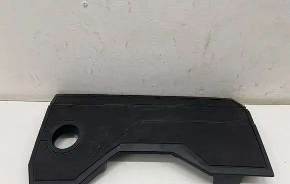 Peugeot 3008 III Engine cover (trim) 9839861880
