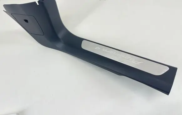 Porsche Panamera (971) Front sill trim cover 971863484