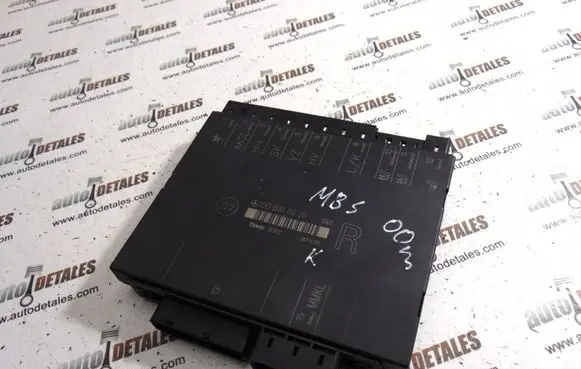 Seat control module