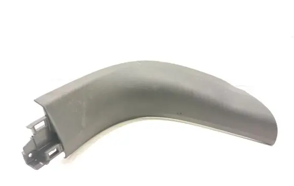 Peugeot 508 Foot area side trim 9686335677