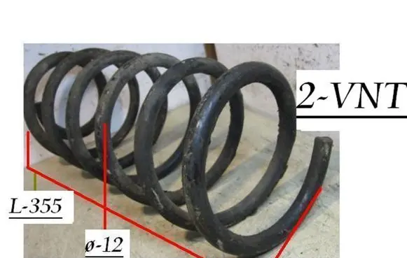 Volkswagen Jetta II Front coil spring
