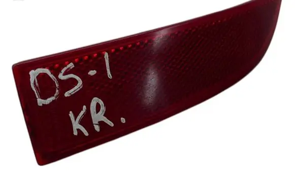 Dacia Sandero Rear tail light reflector 265659019R 62130401