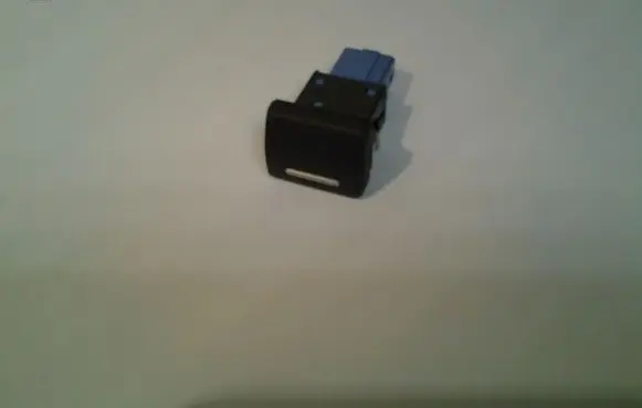 Passenger airbag on/off switch