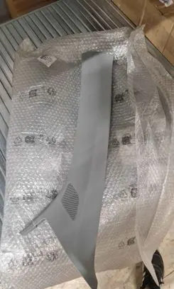 (A) pillar trim