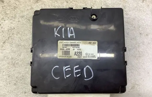 Keyless (KESSY) go control unit/module