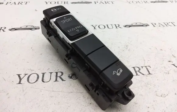 BMW X1 F48 F49 Other switches/knobs/shifts 9374832
