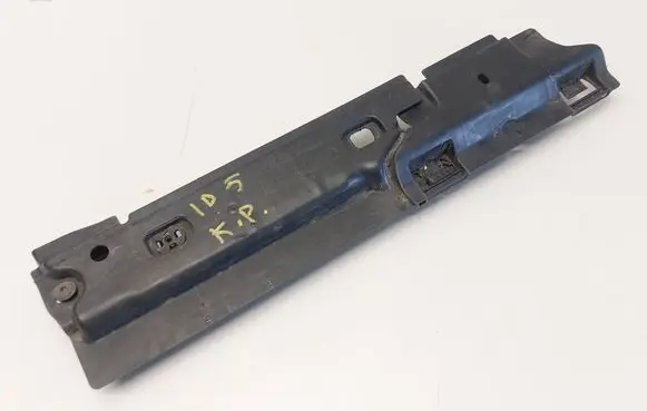 Volkswagen ID.5 Other under body part 1EA825205