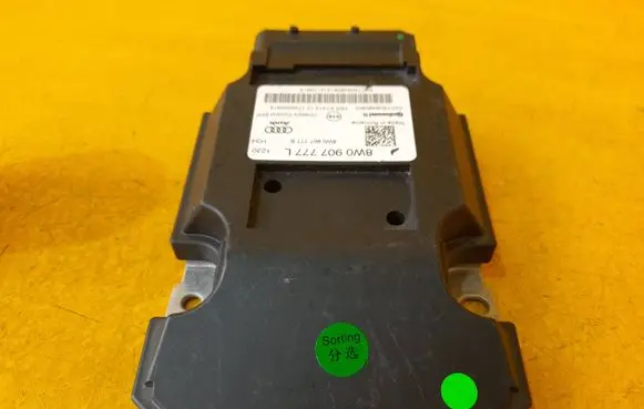 Suspension control unit/module
