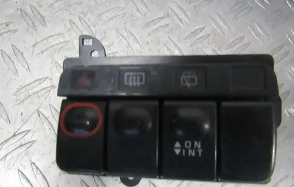 Hazard light switch