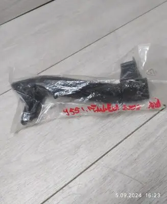 Peugeot 2008 I Front bumper mounting bracket 1610145680