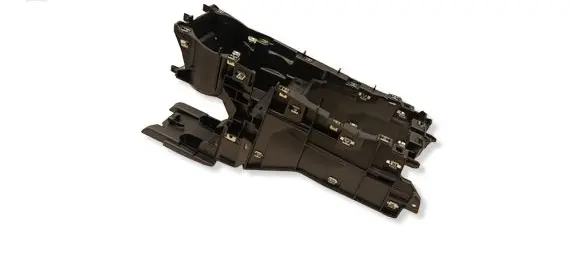 Peugeot 2008 II Other center console (tunnel) element 9823463880