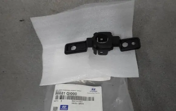 Hyundai Ioniq 5 Rear parking sensor holder (PDC) 86681G1000