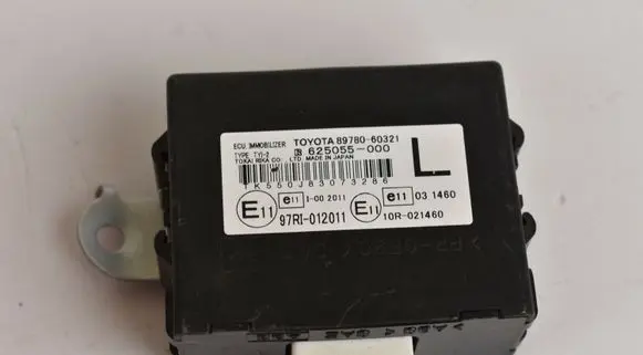 Toyota Land Cruiser (J120) Immobilizer control unit/module 8978060321