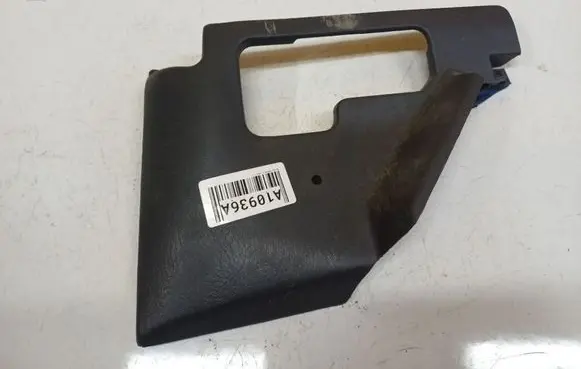 Mazda Premacy Other interior part GE4T686G1