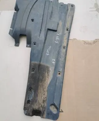 Peugeot 407 Side bottom protection 9652435680