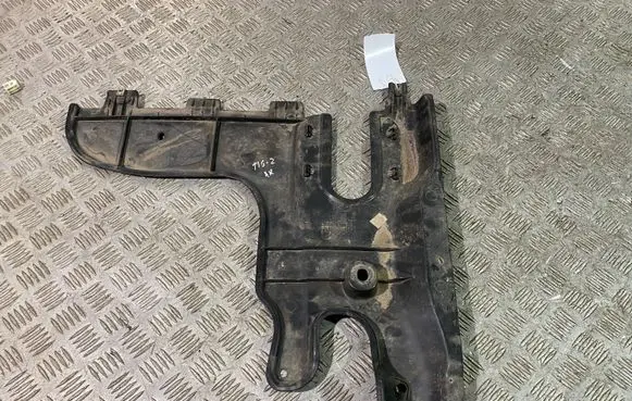 Volkswagen Tiguan Allspace Rear underbody cover/under tray 5QF825102B