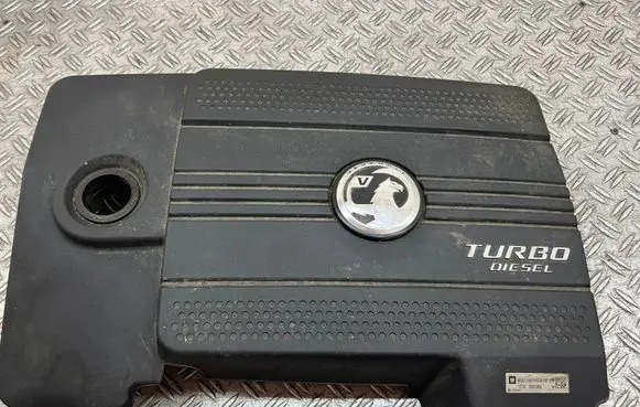 Engine cover (trim)