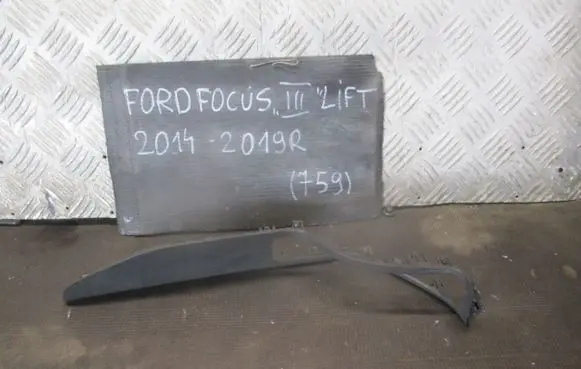 Ford Focus Handbrake trim F1EBA061B84A