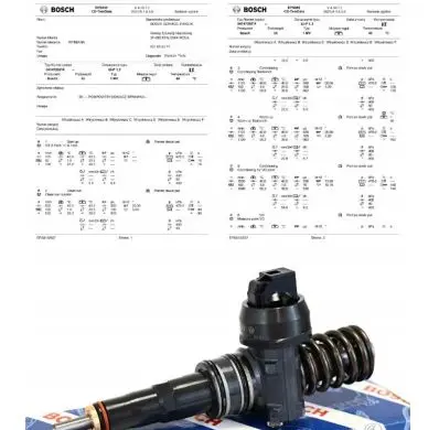 Audi A4 S4 B5 8D Fuel injector 038130073BA