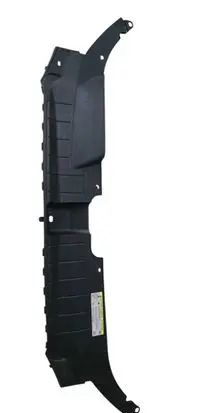Audi Q5 SQ5 Top upper radiator support slam panel 8R0807081