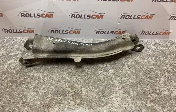 Volvo S60 Rear control arm