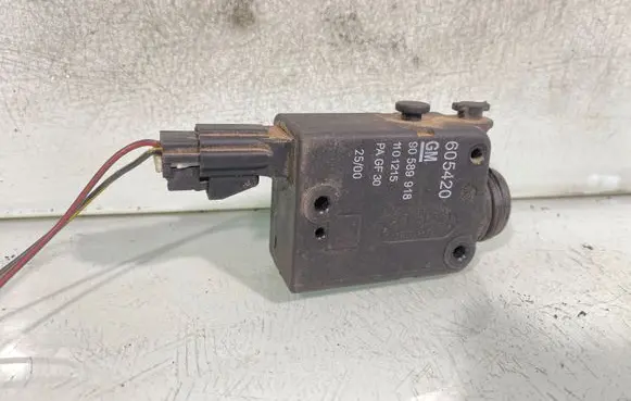 Central locking motor