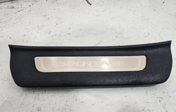 KIA Sportage Rear sill trim cover 85878F1500