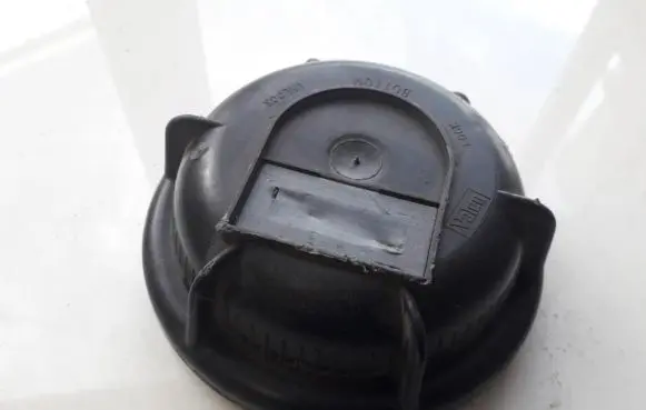 Volvo S80 Headlight/headlamp dust cover 9178538 89025105