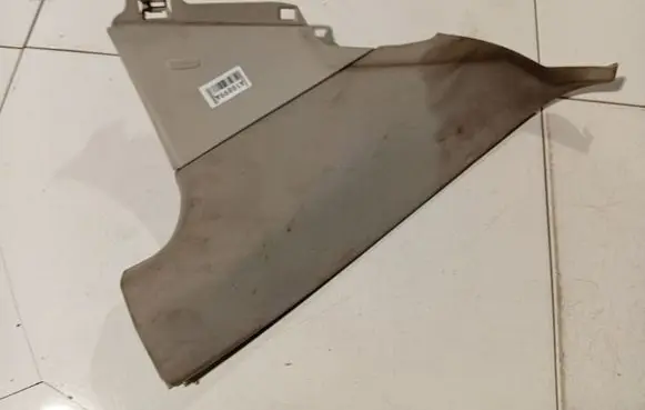 Peugeot 407 Other interior part 9645432477