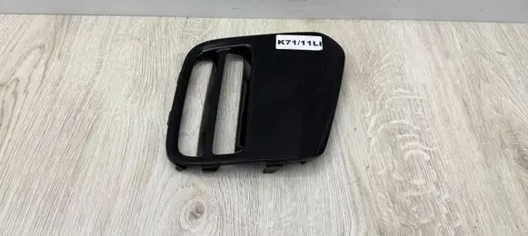 KIA Ceed Rear bumper trim bar molding 86664-A2400