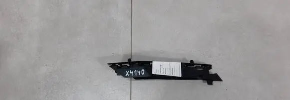 Skoda Scala Front bumper mounting bracket 657807184A