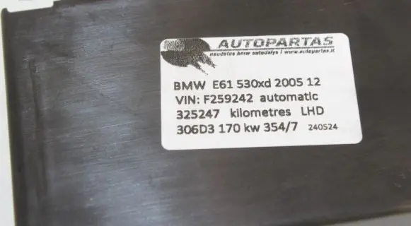 BMW 5 E60 E61 Comfort/convenience module 6985364 532256810 593362