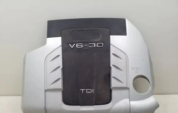 Audi Q7 4L Engine cover (trim) 4L0103925